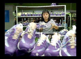 อียูมีความประสงค์ที่จะเข้าร่วมการเจรจา FTA กับเวียดนาม